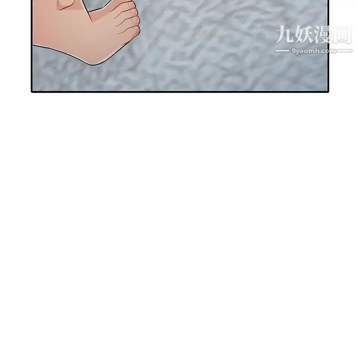 《我的继母是寡妇》漫画 第22话