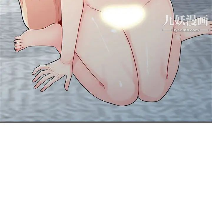 《我的继母是寡妇》漫画 第22话
