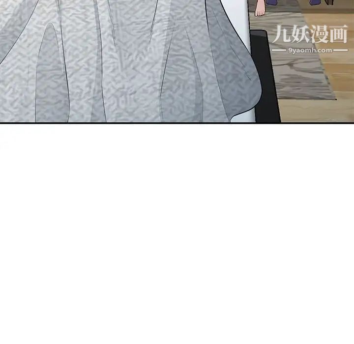 《我的继母是寡妇》漫画 第22话