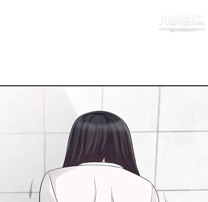 《我的继母是寡妇》漫画 第23话