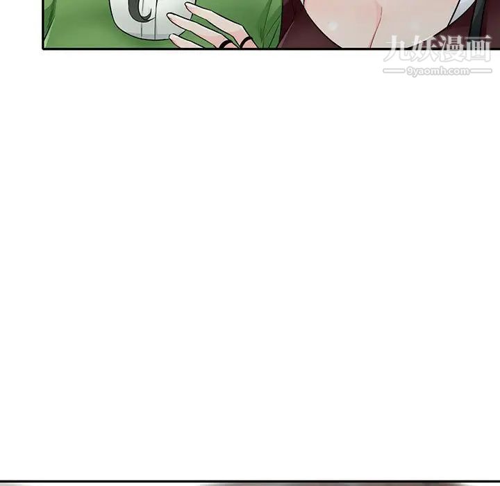 《我的继母是寡妇》漫画 第24话