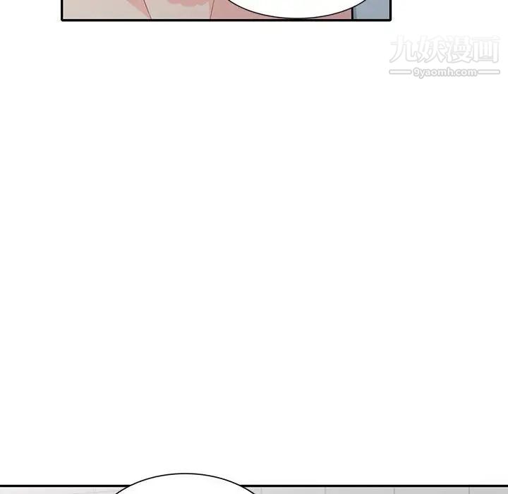 《我的继母是寡妇》漫画 第24话