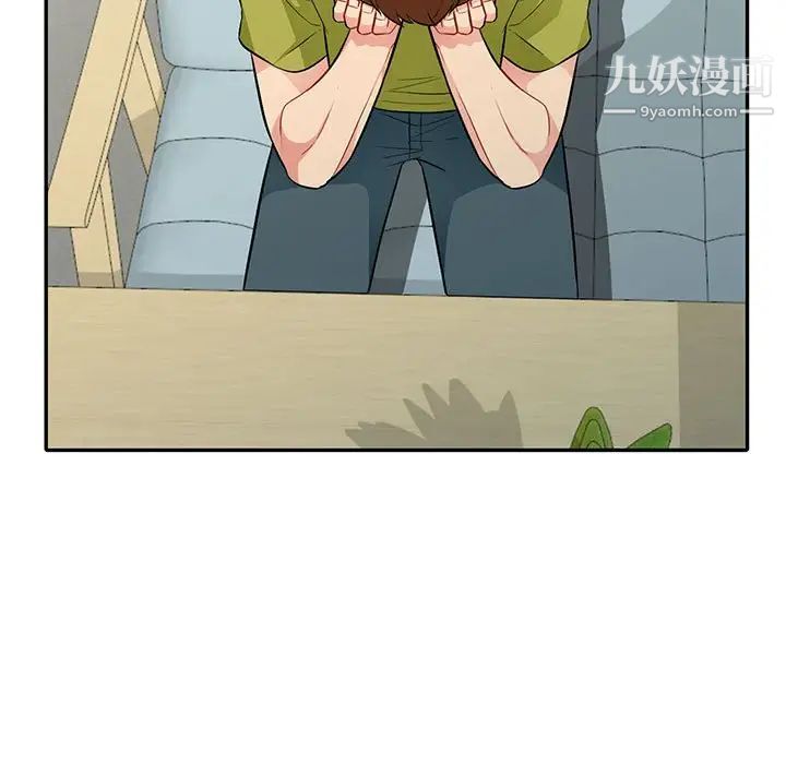 《我的继母是寡妇》漫画 第24话