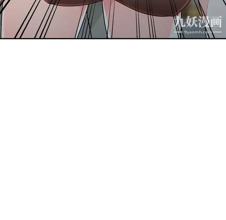《我的继母是寡妇》漫画 第24话