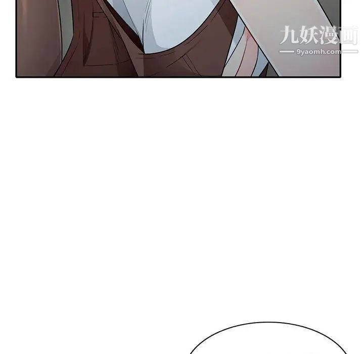 《我的继母是寡妇》漫画 第25话