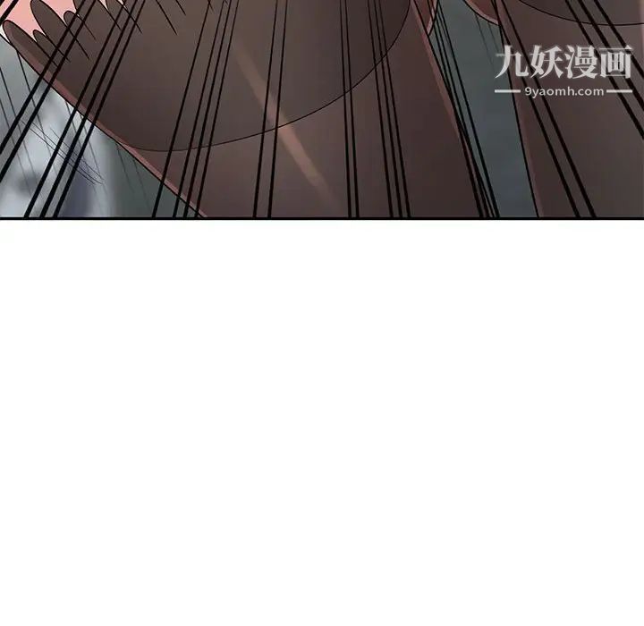 《我的继母是寡妇》漫画 第25话