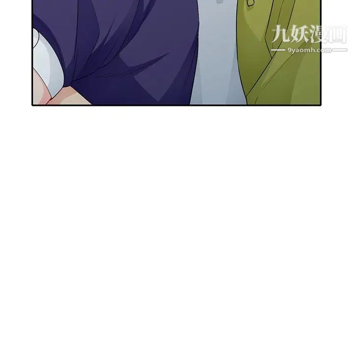 《我的继母是寡妇》漫画 第25话