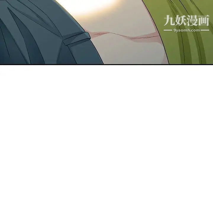 《我的继母是寡妇》漫画 第26话