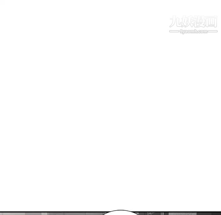 《我的继母是寡妇》漫画 第27话