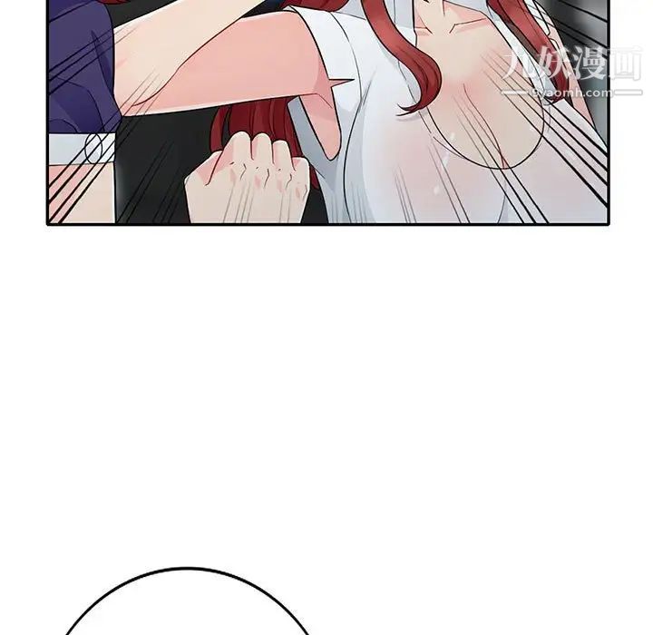 《我的继母是寡妇》漫画 第27话