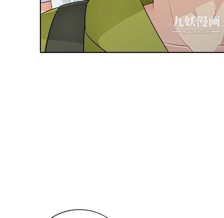《我的继母是寡妇》漫画 第27话