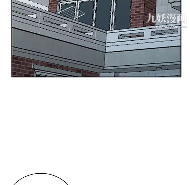 《我的继母是寡妇》漫画 第27话