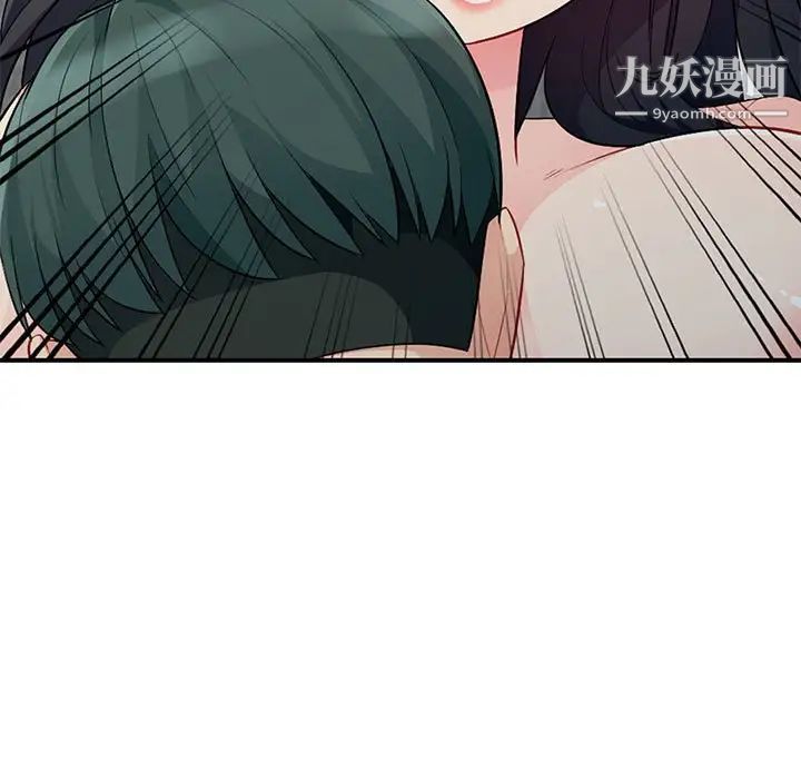 《我的继母是寡妇》漫画 第27话