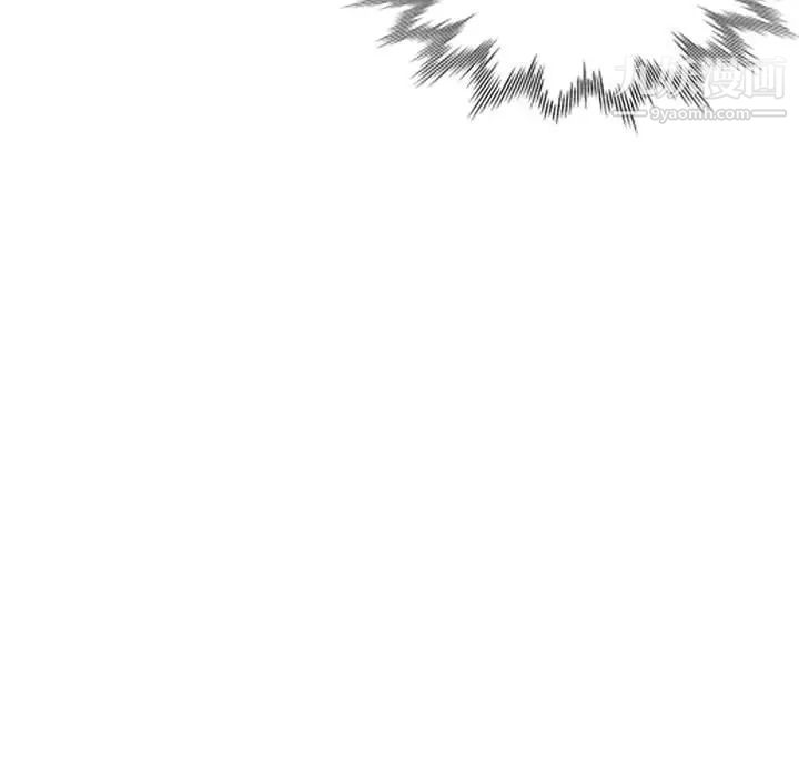 《我的继母是寡妇》漫画 第27话