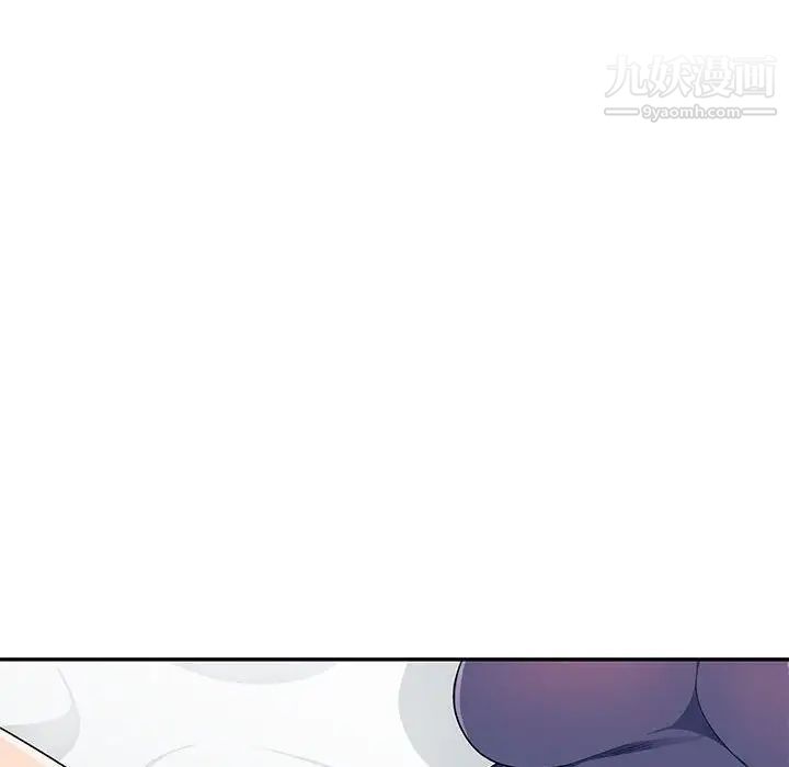 《我的继母是寡妇》漫画 第28话