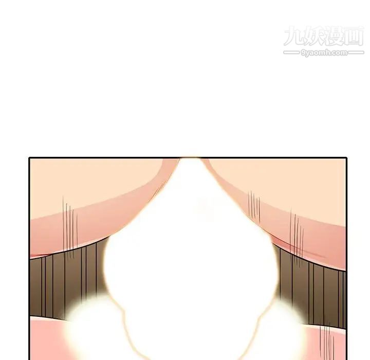 《我的继母是寡妇》漫画 第28话