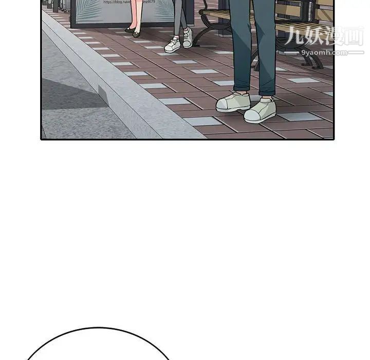 《我的继母是寡妇》漫画 第30话