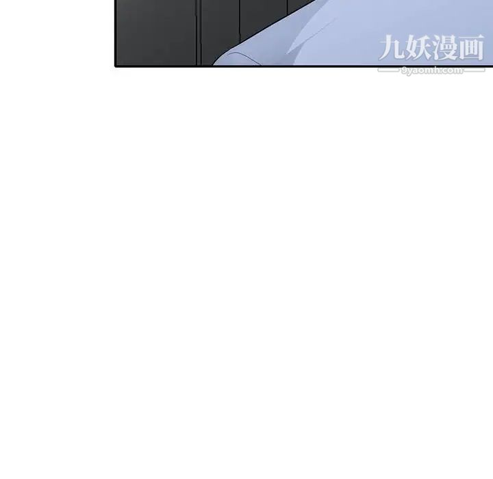 《我的继母是寡妇》漫画 第30话