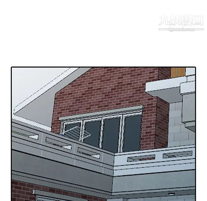 《我的继母是寡妇》漫画 第30话