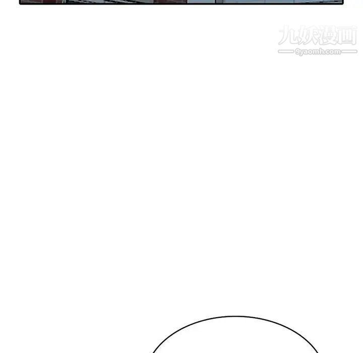 《我的继母是寡妇》漫画 第30话