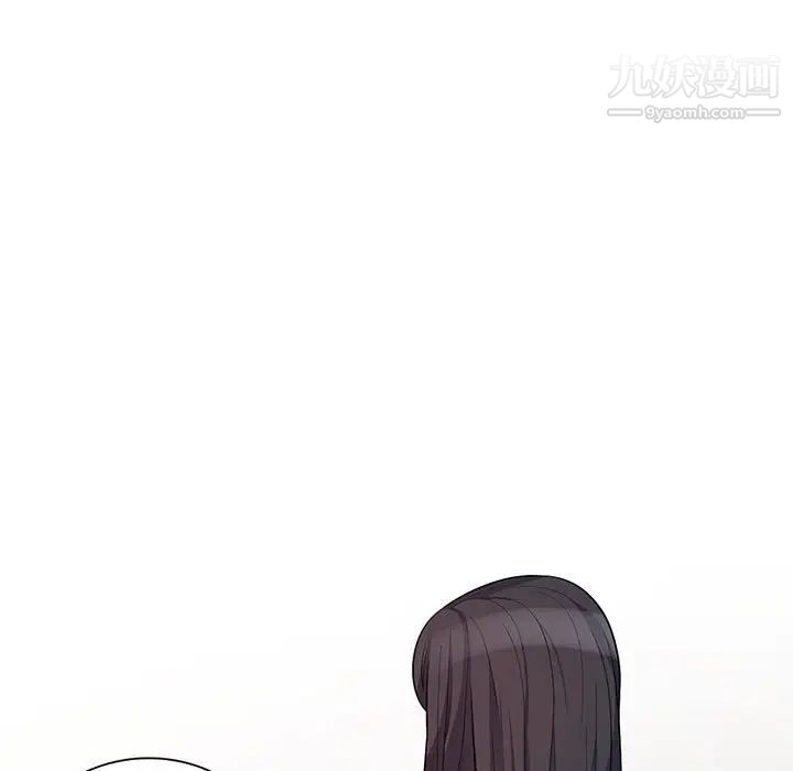 《我的继母是寡妇》漫画 第30话