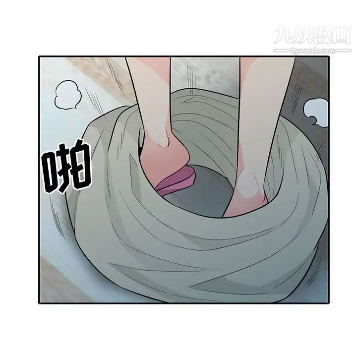 《我的继母是寡妇》漫画 第30话