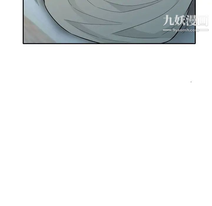 《我的继母是寡妇》漫画 第31话