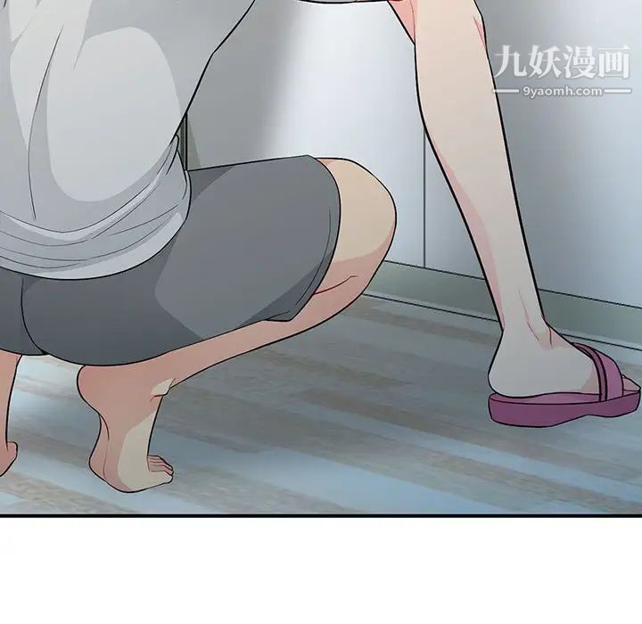 《我的继母是寡妇》漫画 第31话