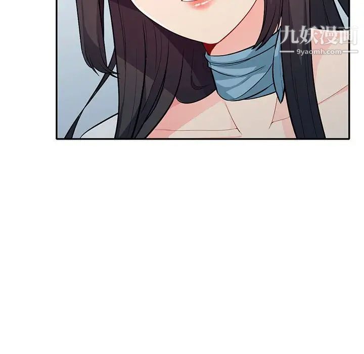 《我的继母是寡妇》漫画 第31话