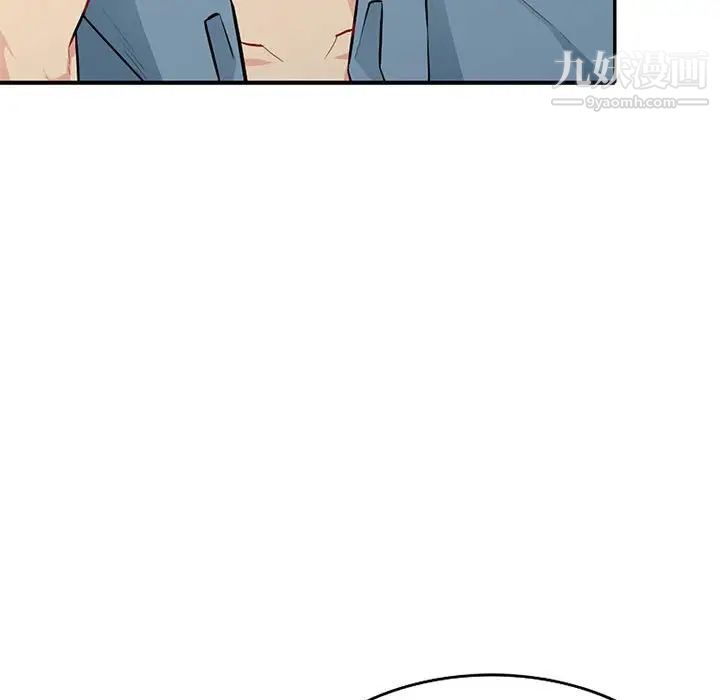 《我的继母是寡妇》漫画 第31话