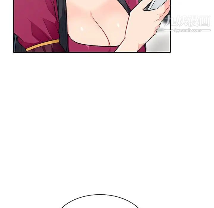 《我的继母是寡妇》漫画 第31话