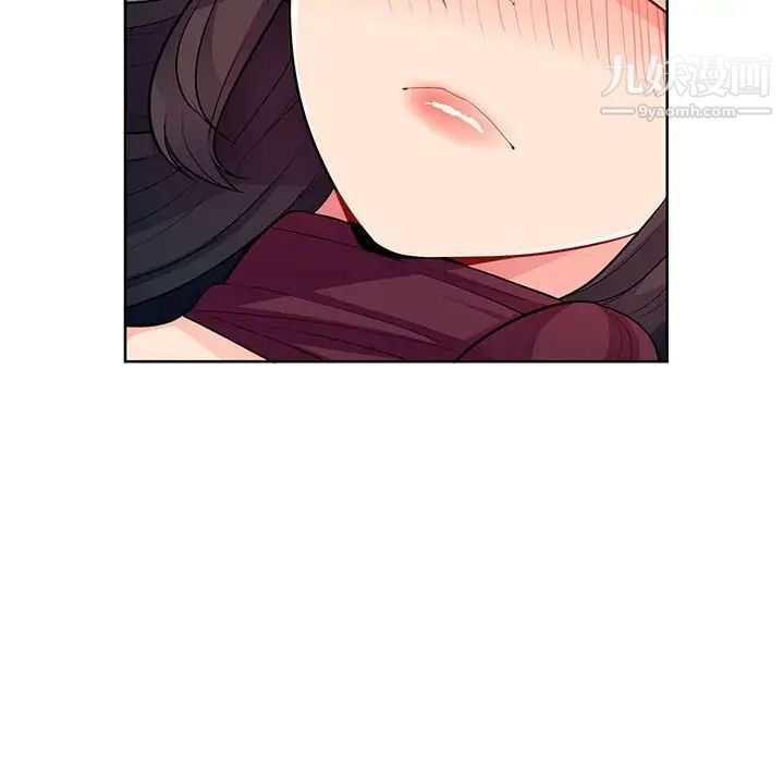 《我的继母是寡妇》漫画 第32话