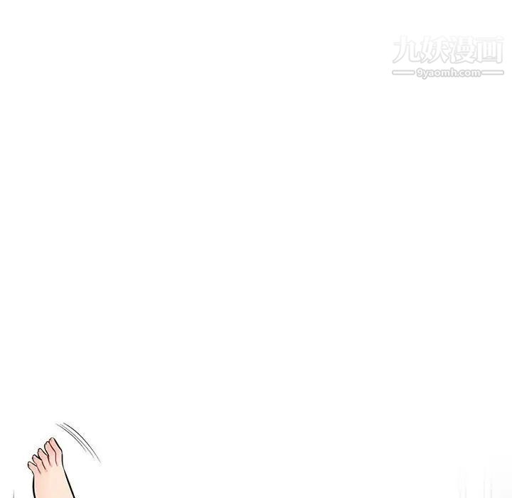 《我的继母是寡妇》漫画 第32话