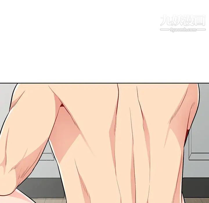 《我的继母是寡妇》漫画 第32话