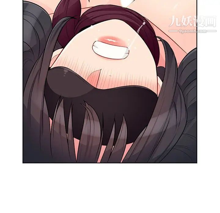 《我的继母是寡妇》漫画 第33话