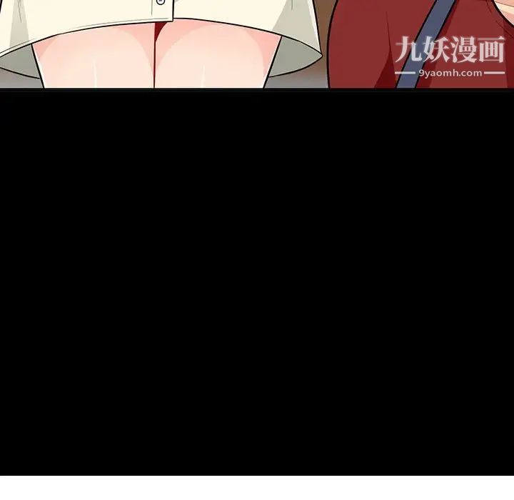 《我的继母是寡妇》漫画 第34话