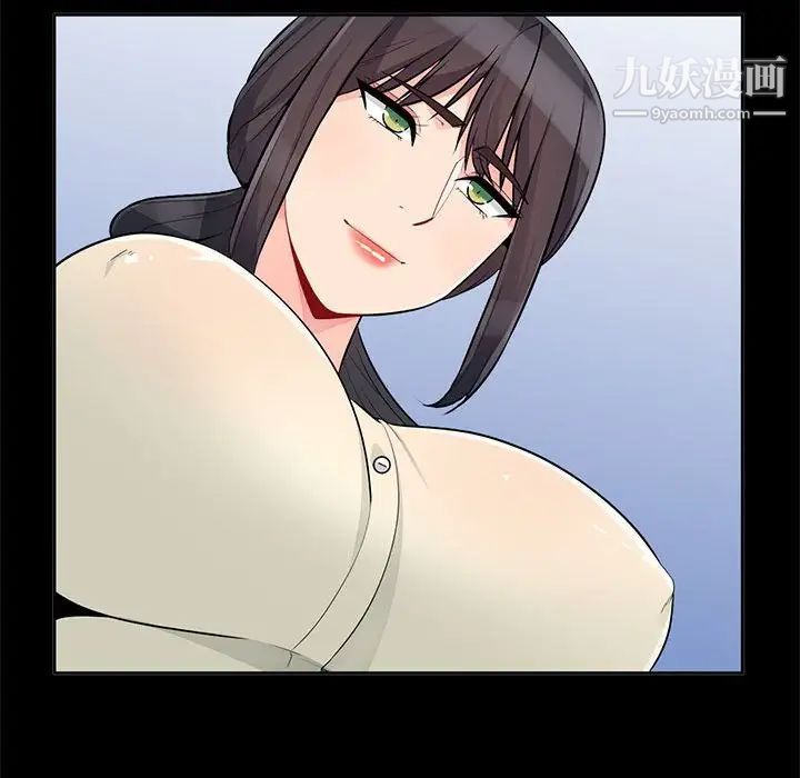 《我的继母是寡妇》漫画 第34话