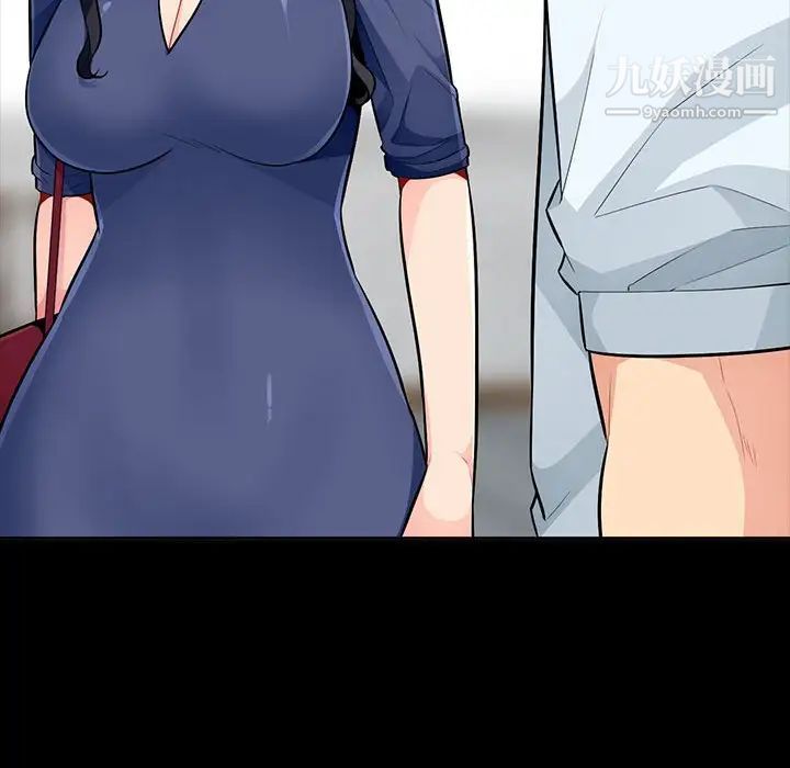 《我的继母是寡妇》漫画 第35话
