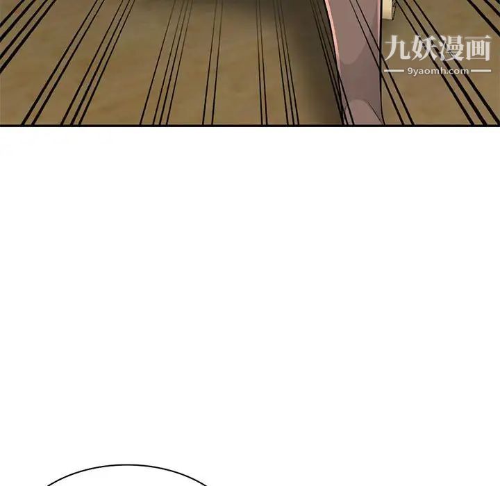 《我的继母是寡妇》漫画 第37话