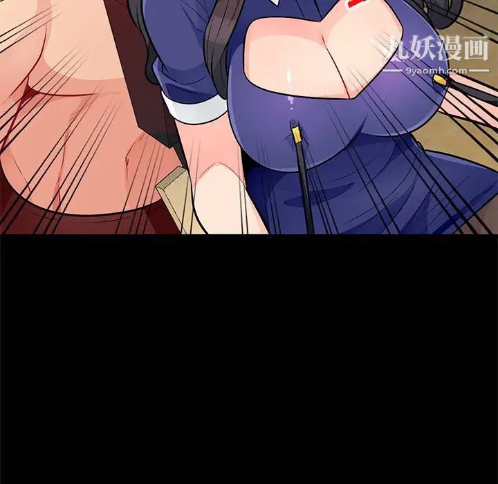 《我的继母是寡妇》漫画 第37话