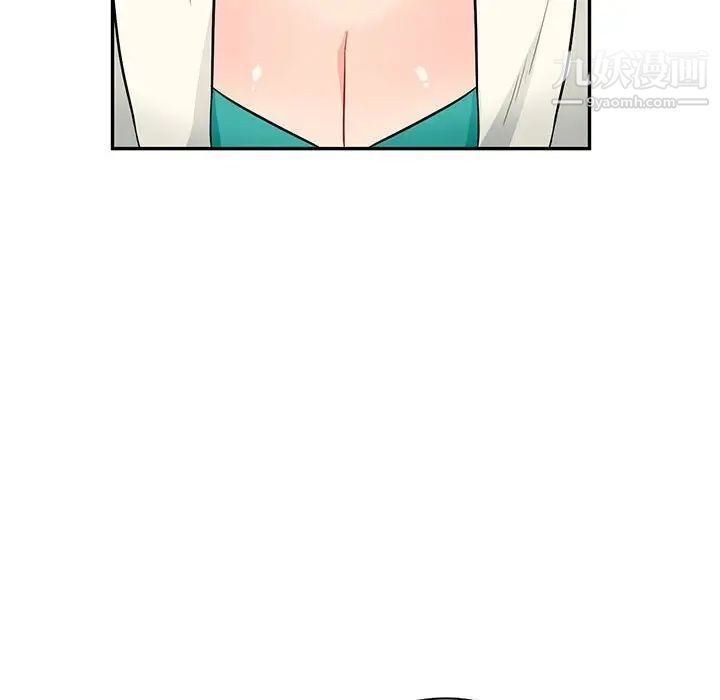 《我的继母是寡妇》漫画 第38话
