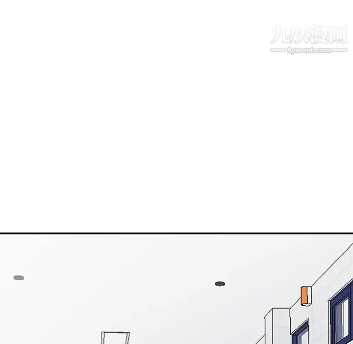《我的继母是寡妇》漫画 第38话