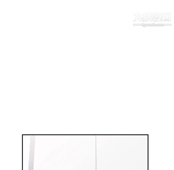 《我的继母是寡妇》漫画 第38话