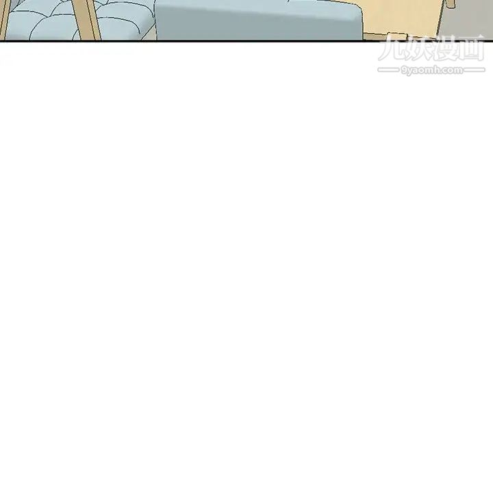 《我的继母是寡妇》漫画 第38话