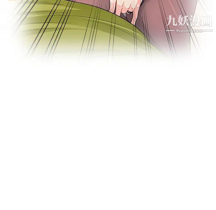 《我的继母是寡妇》漫画 第38话