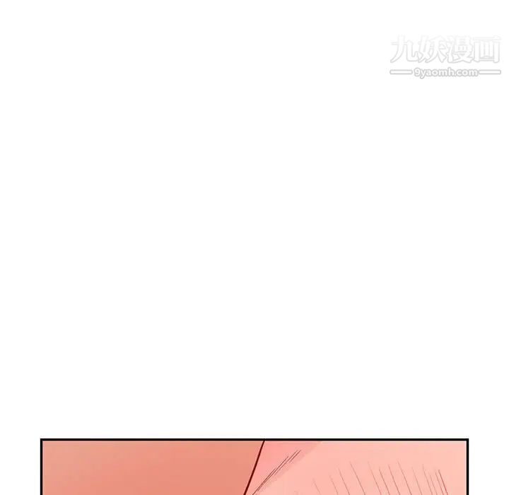 《我的继母是寡妇》漫画 第38话