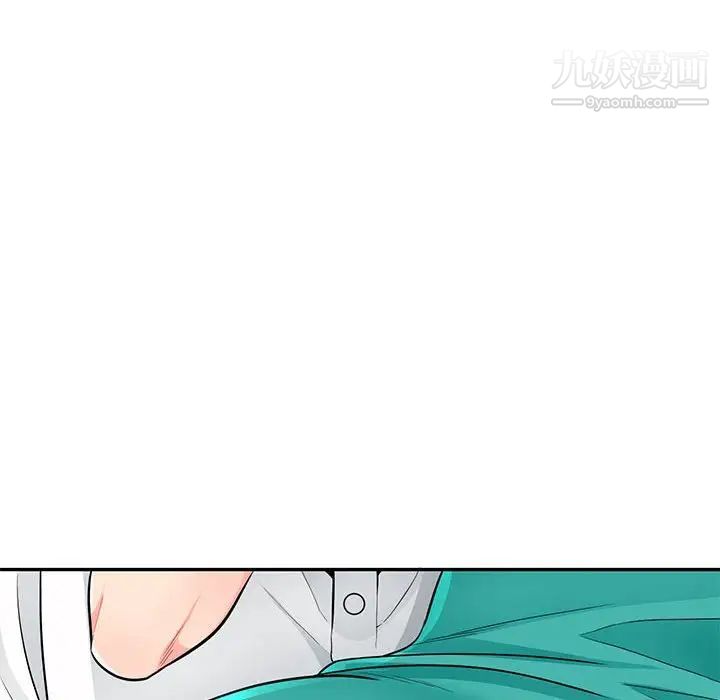 《我的继母是寡妇》漫画 第38话
