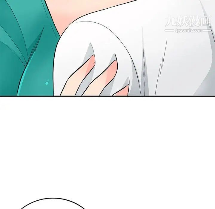 《我的继母是寡妇》漫画 第38话