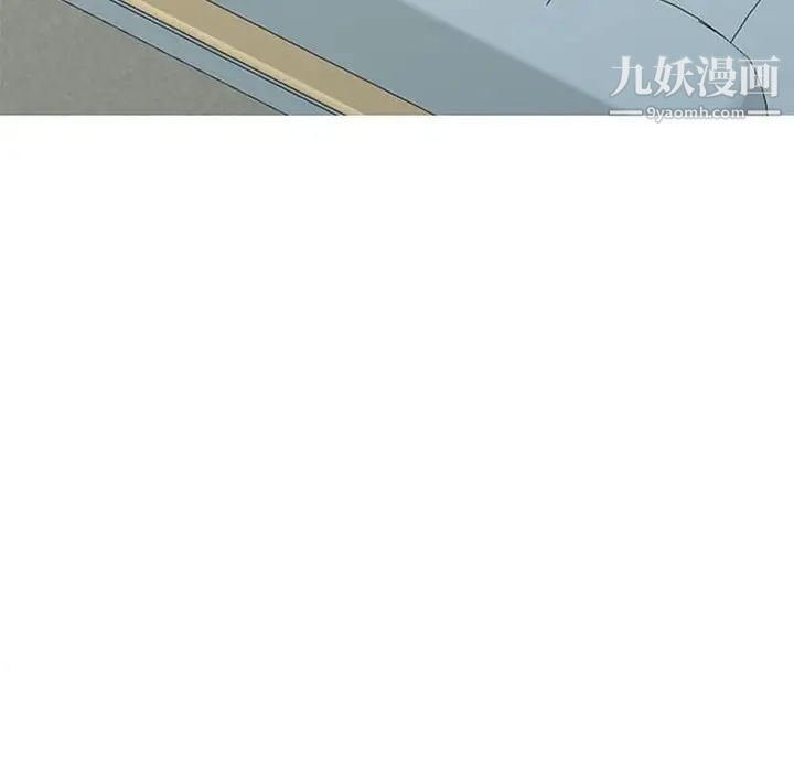《我的继母是寡妇》漫画 第38话
