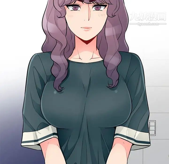 《我的继母是寡妇》漫画 第39话